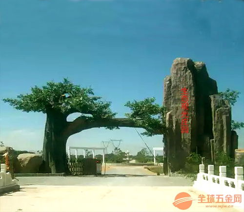 淮北生態(tài)農(nóng)莊大門(mén)設(shè)計(jì)與園林景觀工程施工探析